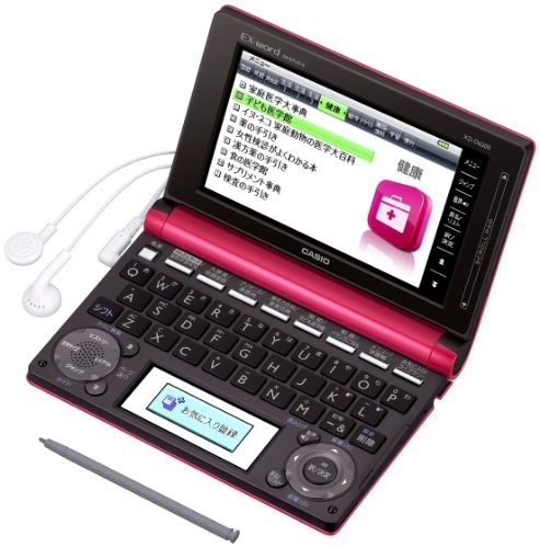 Casio dizionario elettronico
