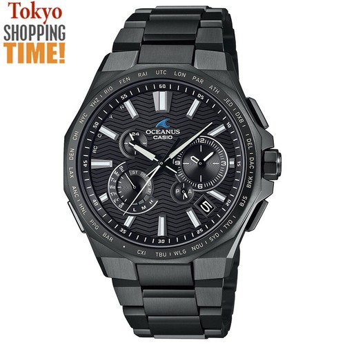Orologio uomo casio - casio, oceanus