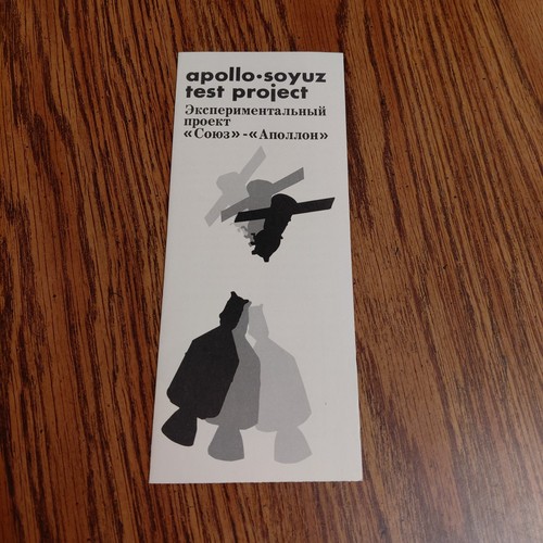 Brochure progetto test