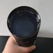 Panagor Auto Telephoto Zoom