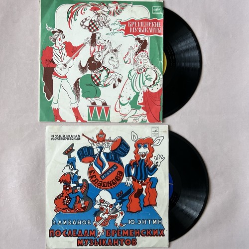 Lot lp - lot, lp-
