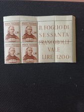 QUARTINA D ANGOLO FRANCOBOLLI