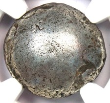 Moneta Argento Antica Asia