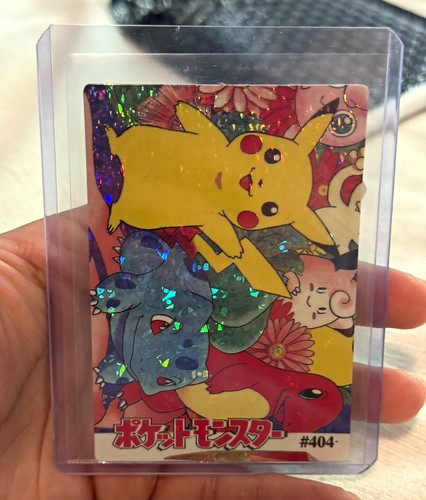 Pokemon pikachu giapponese - pokemon,