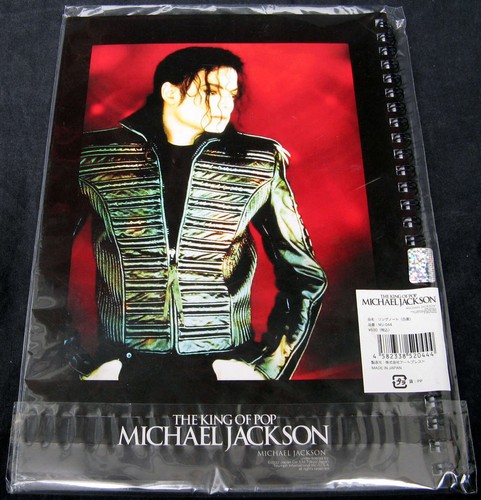 Michael jackson cahier - michael,