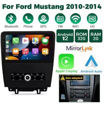 ✅ Autoradio Navigatore