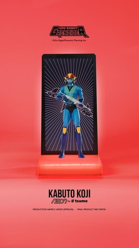 Ufo robot grendizer kabuto - ufo,