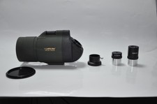 Visionking 25-75x70 MAK 1,25"