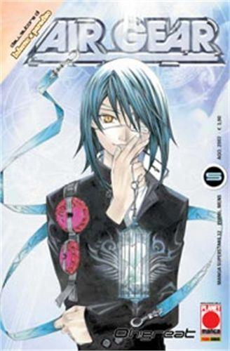 Air gear ristampa - (di,