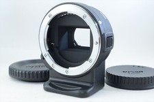 [OTTIMO come nuovo] Adattatore