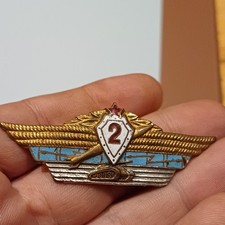 Medaglia Militare Fregio Distintivo A Spilla Mm 40 Circa Alta Qualita Lotto Sc16