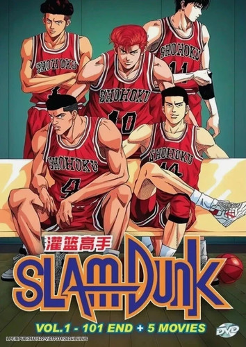 Slam dunk complete - complete, end)