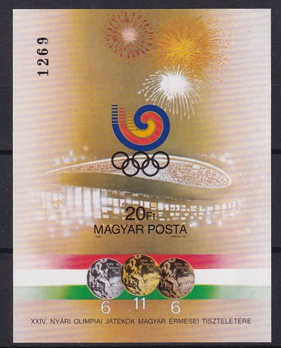 Romania blocco 201 nuovo di - 201, b