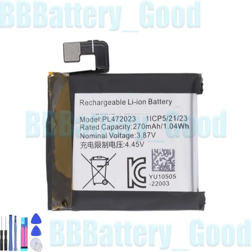 Batteria ricambio pl472023 - ricambio,