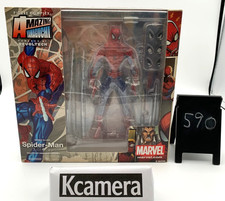 [USATO] INCREDIBILE YAMAGUCHI