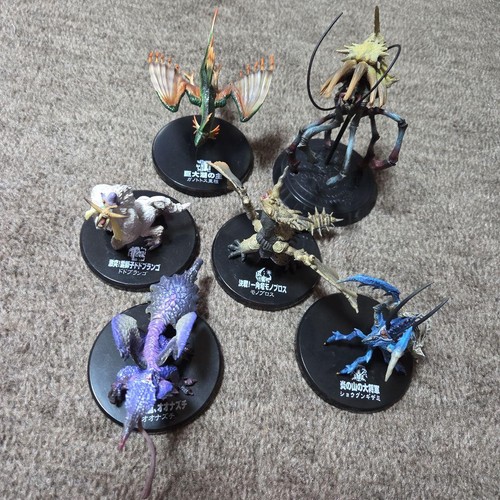 Monster hunter super - monster,