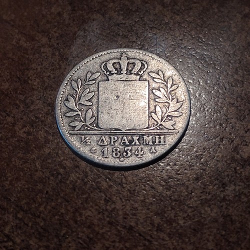 Grecia dracma 1834 - -, a