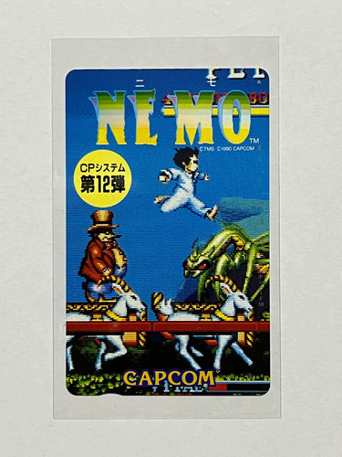 Nemo capcom cps1 arcade - capcom,