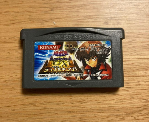Duel king gba - gx,