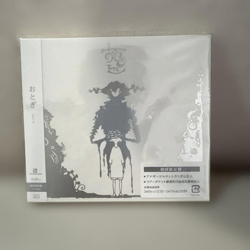 Eve otogi first limited - otogi,