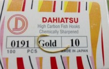 AMI PER PESCA AL COREGONE GRUB CON ANELLO ORO MADE IN JAPAN-MOSCHE-PERSICO- 