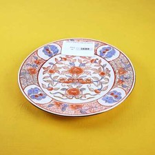 piattino in ceramica cinese da