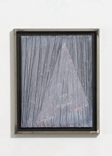 Mariani umberto pittura - umberto,