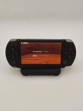 [RARE] Sony PSP Monster Hunter