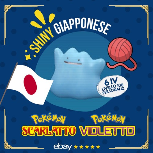 Ditto shiny giapponese masuda - shiny,