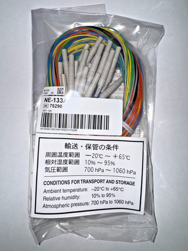 Elettrodo nihon kohden 133a - elettrodo, ne-133a