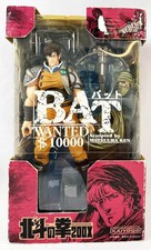Hokuto no Ken le Survivant -