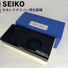SEIKO Second Diver Genuine Box