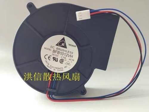 Delta 9733 bfb1012vh dc12v - 9733,