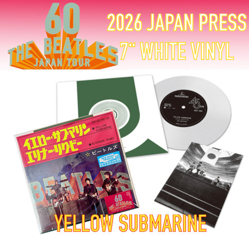 Japan white vinyl - white,