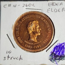 Medaglia Abraham Lincoln di