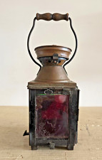 Antica Lanterna Lampada da