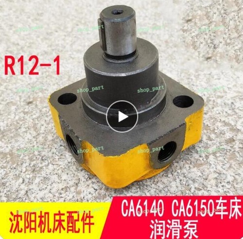 Pompa olio ca6140 ca6150 - pompa,