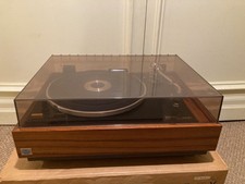 Micro Seiki  MR-611 turntable