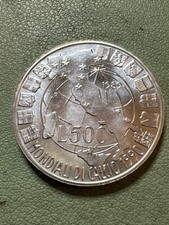 ITALIA ITALY 500 LIRE 1989