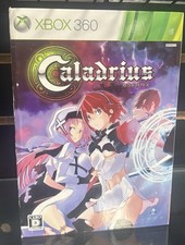 CALADRIUS - EDIZIONE LIMITATA