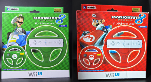 Nintendo wii mario kart 8 - u,