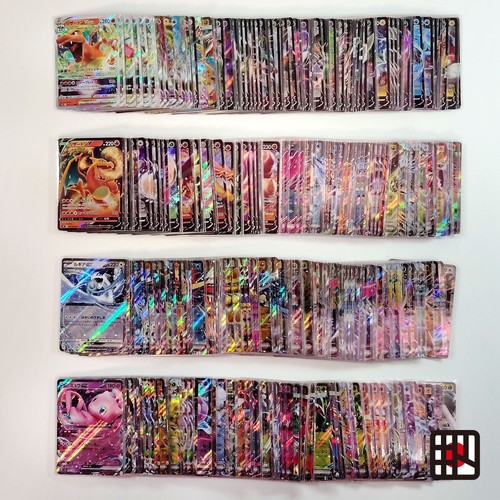 Lotto sfuso carte pokemon 300 - lotto,