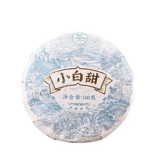 2021 yunnan xiao - 2021,