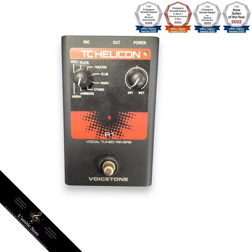 Helicon voicetone vocal - r1,