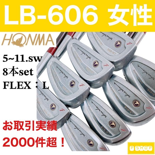 Honma 606 set ferri da - ferri,