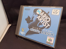 Nintendo 64DD Mario Artist