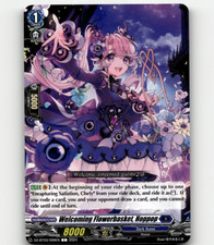 Cardfight!! Cesto di fiori di