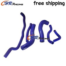 Silicone Radiator Hose FOR BMW