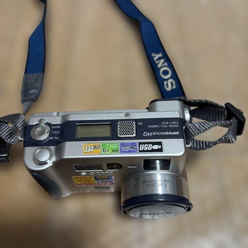 Sony cyber shot - cyber-shot, dsc-s70