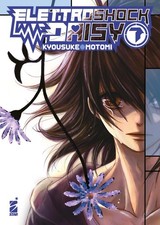 Elettroshock daisy - elettroshock, 7
